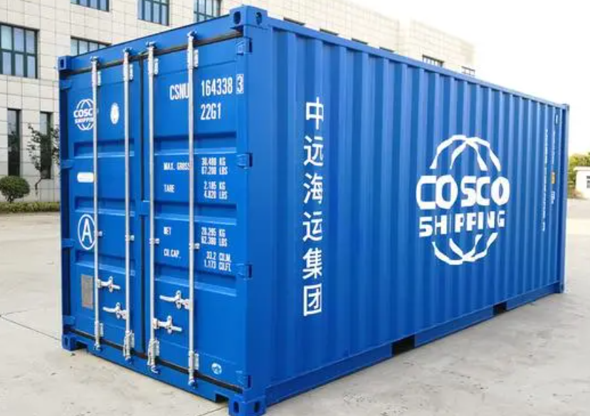 惠来20尺全新集装箱出售
